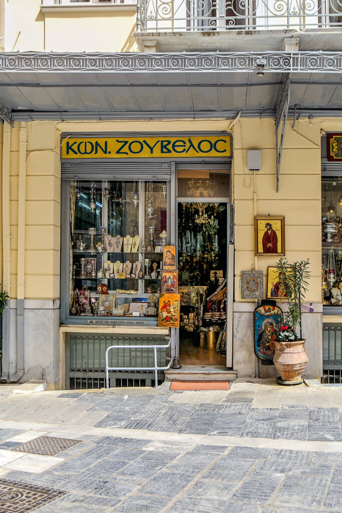 Insights Greece - Mid-Apollonos Street: Where to Shop for Greek Orthodox Items in Athens