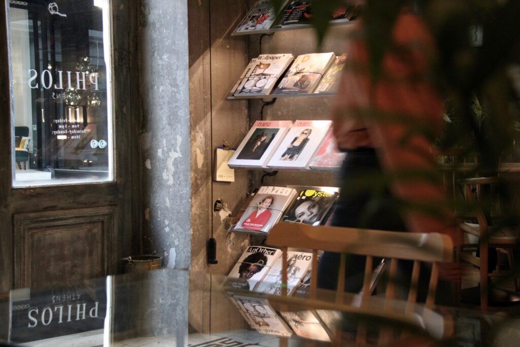 Insights Greece - Athens’ Favourite Concept Store and Cafe Reopens