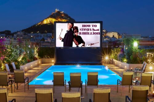 Pool your cinema